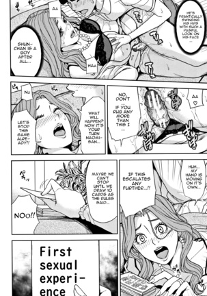 Kazoku Soukan Game - family Incest game Ch. 1&2 Page #26