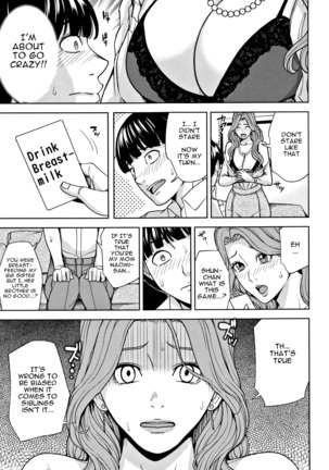 Kazoku Soukan Game - family Incest game Ch. 1&2 Page #19