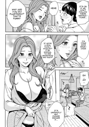 Kazoku Soukan Game - family Incest game Ch. 1&2 Page #18