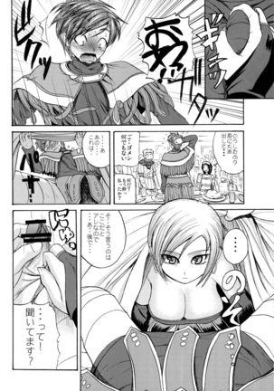 Image 10899164