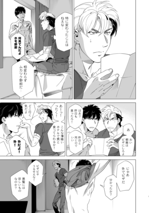 Image 845862