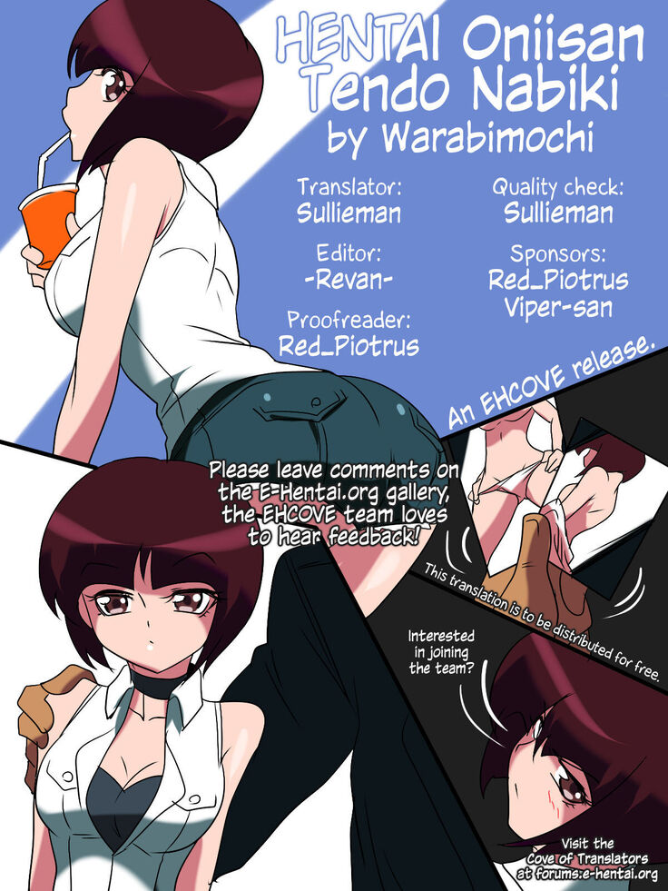 HENTAI Oniisan "Tendo Nabiki"