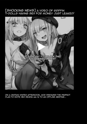 A Video of Griffin T-Dolls Having Sex For Money Just Leaked!