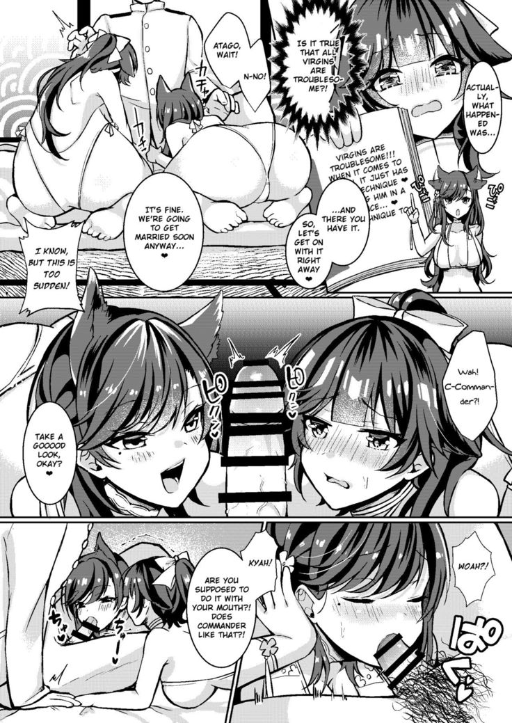 Kawaii Futari no Aishikata | How Two Cute Sisters Love
