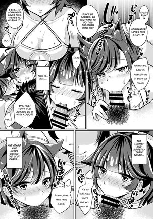 Kawaii Futari no Aishikata | How Two Cute Sisters Love Page #5