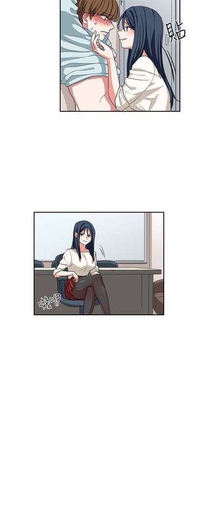 中文韩漫 奴家思想 Ch.0-15
