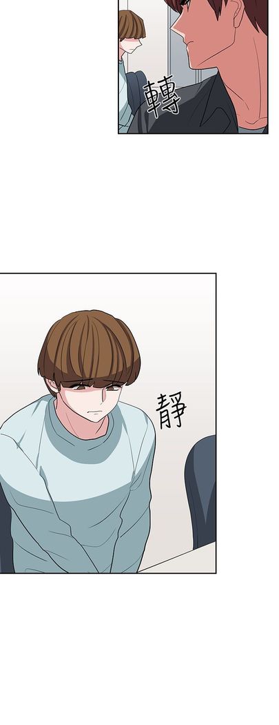 中文韩漫 奴家思想 Ch.0-15