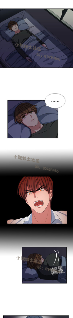 中文韩漫 奴家思想 Ch.0-15