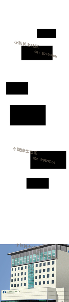 中文韩漫 奴家思想 Ch.0-15