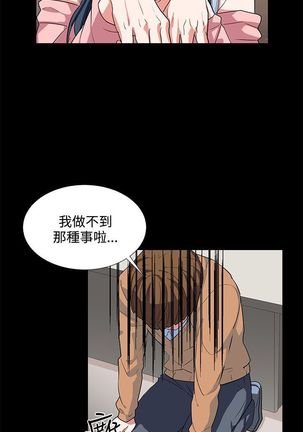 Image 4562215