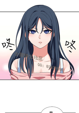 中文韩漫 奴家思想 Ch.0-15 Page #141