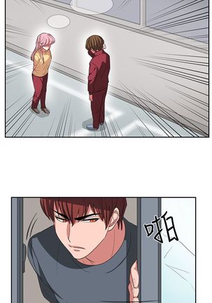 中文韩漫 奴家思想 Ch.0-15 Page #58