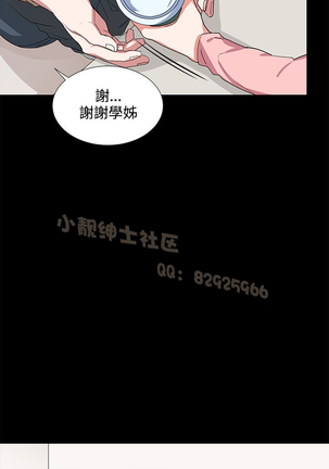 Image 4562214