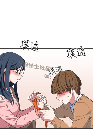 中文韩漫 奴家思想 Ch.0-15 Page #157
