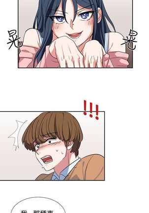 中文韩漫 奴家思想 Ch.0-15 Page #154