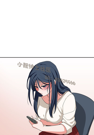 中文韩漫 奴家思想 Ch.0-15 Page #234