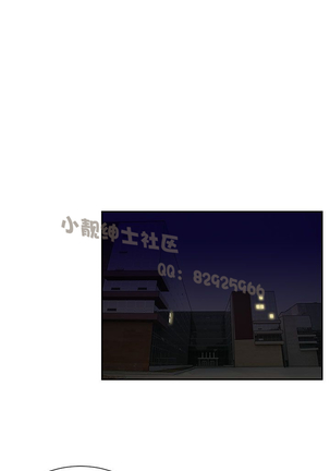 中文韩漫 奴家思想 Ch.0-15 Page #256