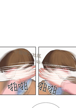中文韩漫 奴家思想 Ch.0-15 Page #155