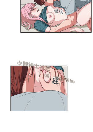 中文韩漫 奴家思想 Ch.0-15 Page #279