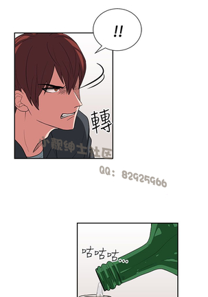 中文韩漫 奴家思想 Ch.0-15 Page #301
