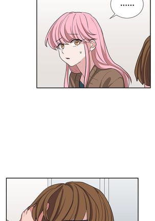 中文韩漫 奴家思想 Ch.0-15 Page #245