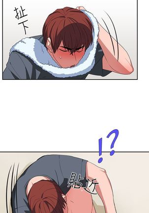 中文韩漫 奴家思想 Ch.0-15 Page #132
