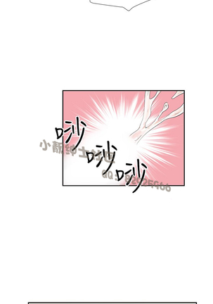 中文韩漫 奴家思想 Ch.0-15 Page #315