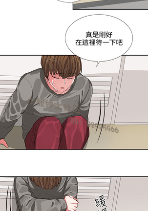 中文韩漫 奴家思想 Ch.0-15 Page #87