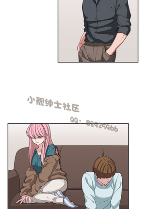中文韩漫 奴家思想 Ch.0-15 Page #291