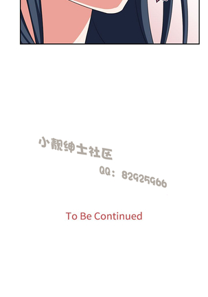 中文韩漫 奴家思想 Ch.0-15 Page #144