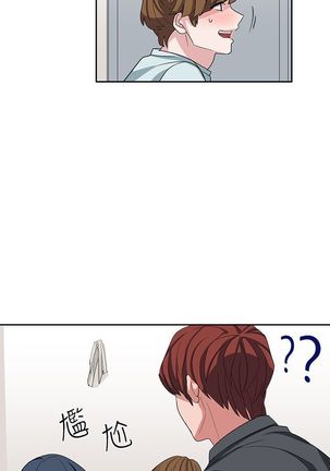 中文韩漫 奴家思想 Ch.0-15 Page #233
