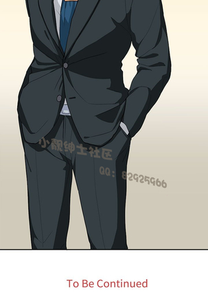 中文韩漫 奴家思想 Ch.0-15 Page #344
