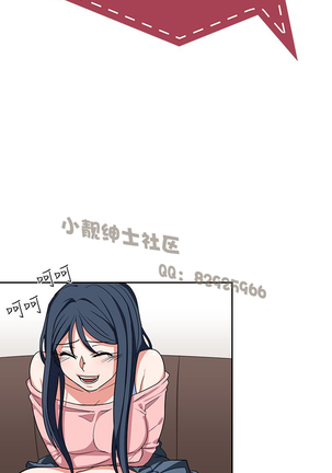 中文韩漫 奴家思想 Ch.0-15 Page #187