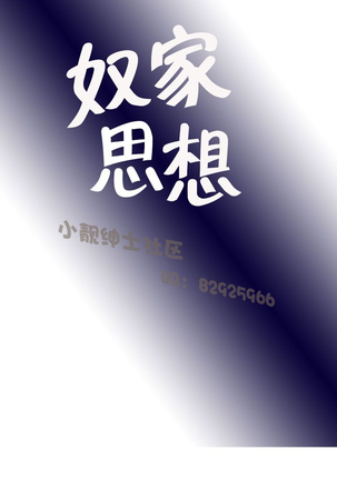 Image 4562217