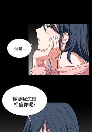 Image 4562212