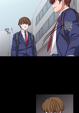 中文韩漫 奴家思想 Ch.0-15 Page #213