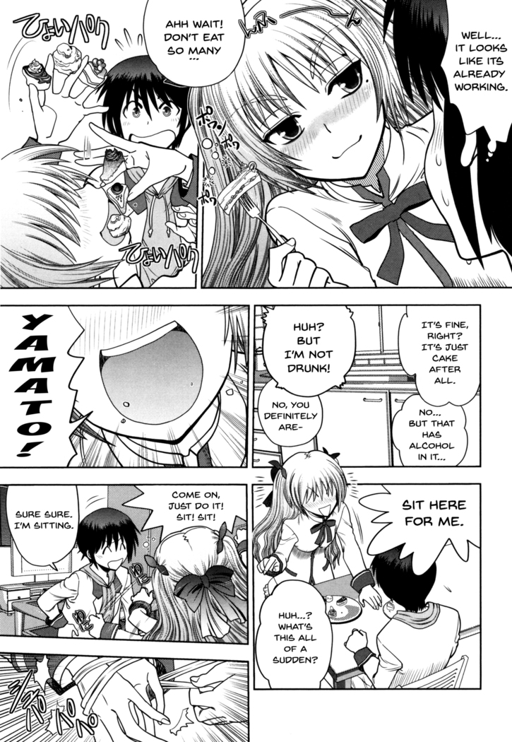 Maji de Watashi ni Koi Shinasai! S Adult Edition ~Shodai Heroine Hen~ | Fall in Love With Me For Real! Ch.1-9