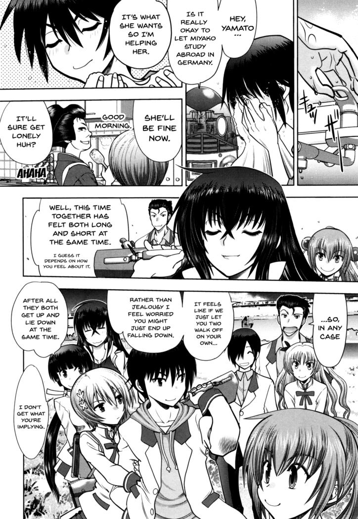 Maji de Watashi ni Koi Shinasai! S Adult Edition ~Shodai Heroine Hen~ | Fall in Love With Me For Real! Ch.1-9
