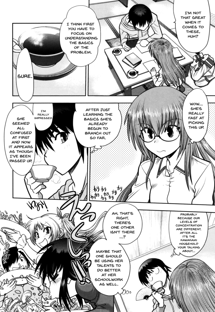 Maji de Watashi ni Koi Shinasai! S Adult Edition ~Shodai Heroine Hen~ | Fall in Love With Me For Real! Ch.1-9