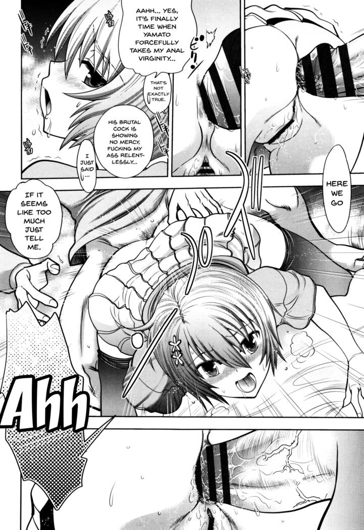 Maji de Watashi ni Koi Shinasai! S Adult Edition ~Shodai Heroine Hen~ | Fall in Love With Me For Real! Ch.1-9