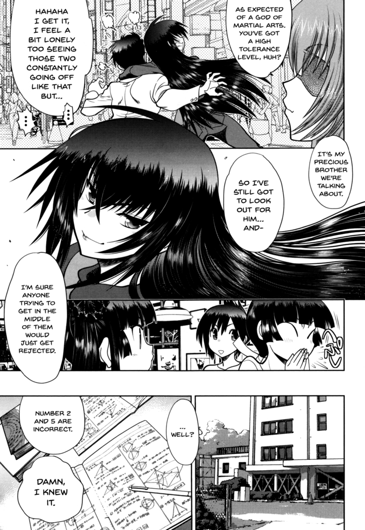 Maji de Watashi ni Koi Shinasai! S Adult Edition ~Shodai Heroine Hen~ | Fall in Love With Me For Real! Ch.1-9
