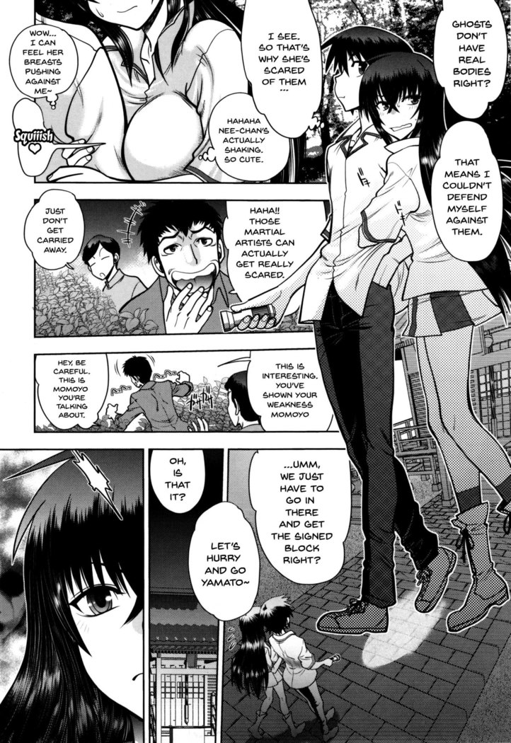 Maji de Watashi ni Koi Shinasai! S Adult Edition ~Shodai Heroine Hen~ | Fall in Love With Me For Real! Ch.1-9