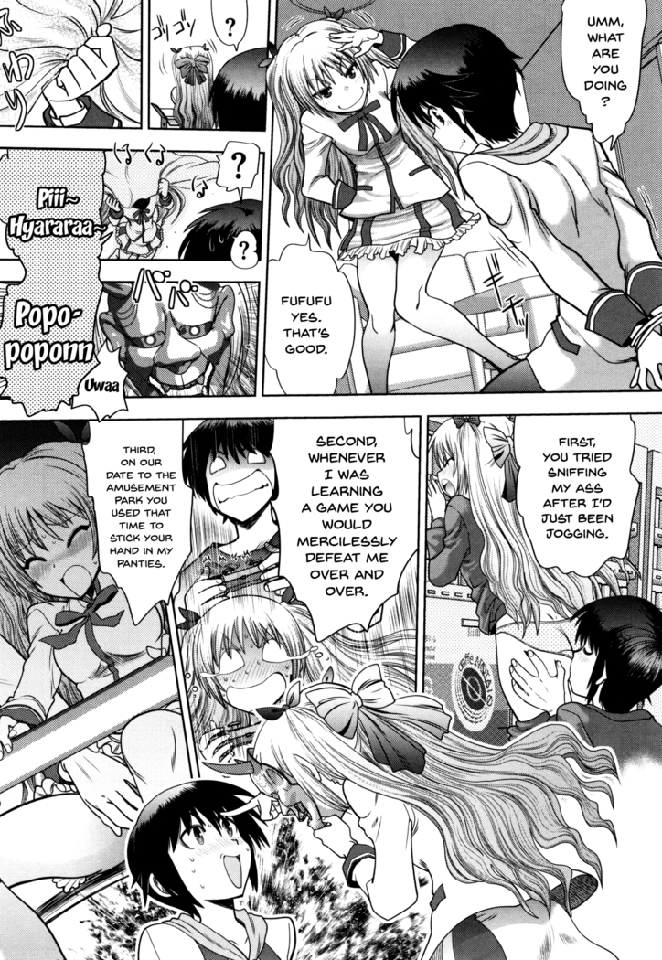 Maji de Watashi ni Koi Shinasai! S Adult Edition ~Shodai Heroine Hen~ | Fall in Love With Me For Real! Ch.1-9