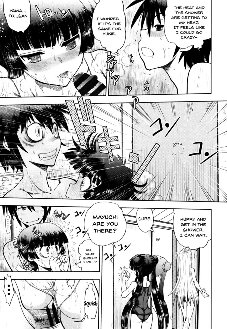 Maji de Watashi ni Koi Shinasai! S Adult Edition ~Shodai Heroine Hen~ | Fall in Love With Me For Real! Ch.1-9