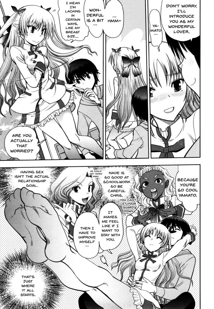 Maji de Watashi ni Koi Shinasai! S Adult Edition ~Shodai Heroine Hen~ | Fall in Love With Me For Real! Ch.1-9