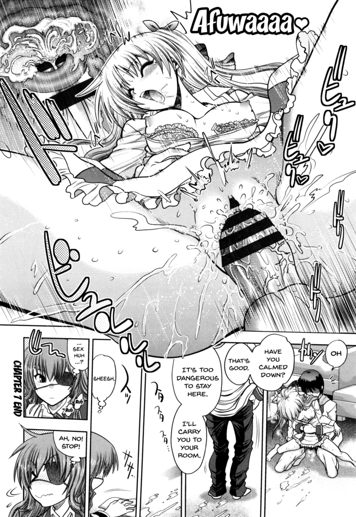 Maji de Watashi ni Koi Shinasai! S Adult Edition ~Shodai Heroine Hen~ | Fall in Love With Me For Real! Ch.1-9