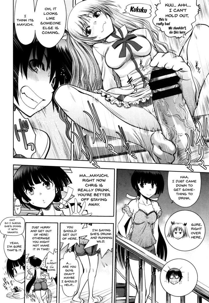Maji de Watashi ni Koi Shinasai! S Adult Edition ~Shodai Heroine Hen~ | Fall in Love With Me For Real! Ch.1-9