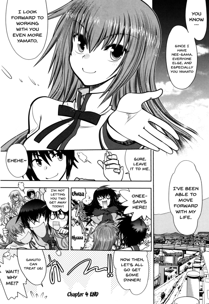 Maji de Watashi ni Koi Shinasai! S Adult Edition ~Shodai Heroine Hen~ | Fall in Love With Me For Real! Ch.1-9