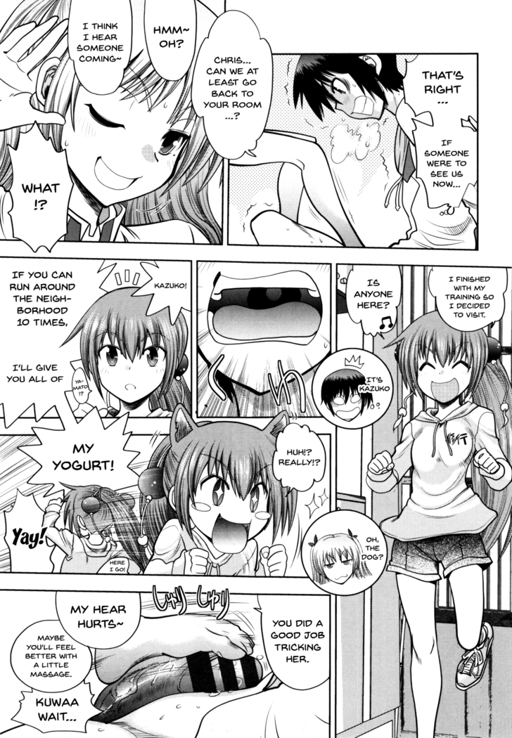 Maji de Watashi ni Koi Shinasai! S Adult Edition ~Shodai Heroine Hen~ | Fall in Love With Me For Real! Ch.1-9