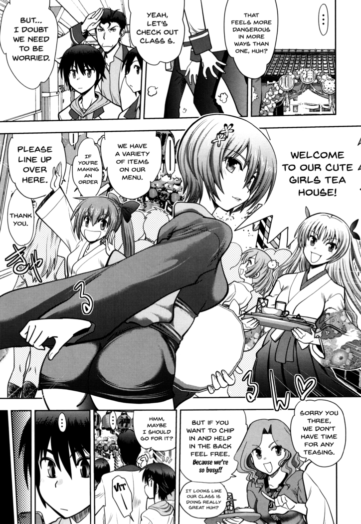 Maji de Watashi ni Koi Shinasai! S Adult Edition ~Shodai Heroine Hen~ | Fall in Love With Me For Real! Ch.1-9